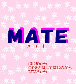 MATE