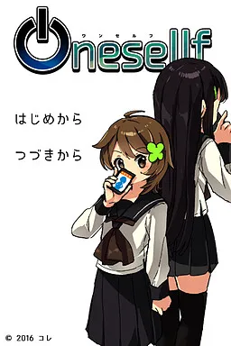 Onesellf