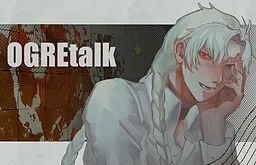 OGREtalk
