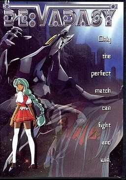 Sousei Seiki Devadasy