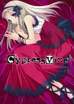 Cypress Vine