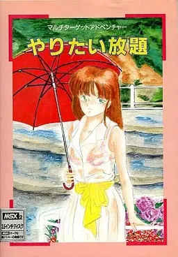 Yaritai Houdai