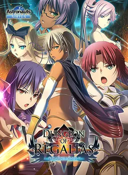 Dungeon of Regalias ~Haitoku no Miyako Ishgalia~