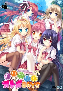 Muriyari!? Otome Days