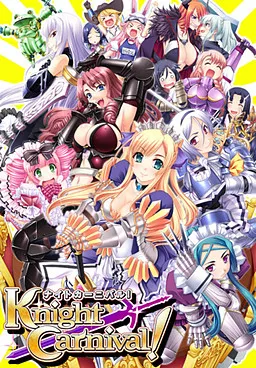 Knight Carnival!