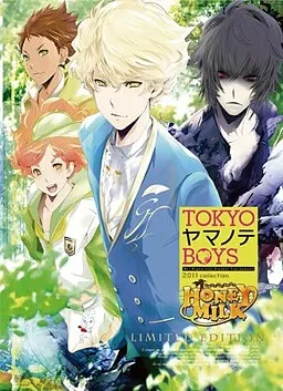 Tokyo Yamanote Boys Honey Milk Disc