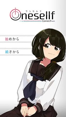 Onesellf Connect!
