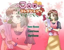 Flower Collection's