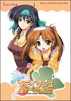 Snow Radish Vacation!!