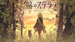 Stella of The End After Story: Diary of a Faint Hope