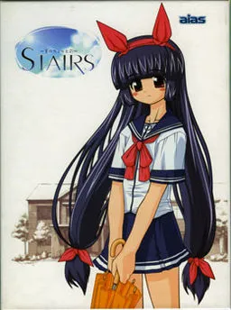 Stairs ~Natsu no Chotto Mae~
