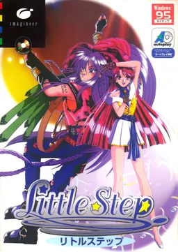 Little Step