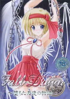 Fall Down ~Ochita Tenshi no Monogatari~