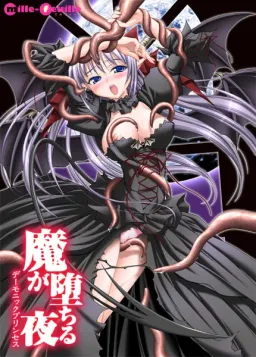 Ma ga Ochiru Yoru Demonic Princess