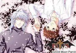 Akai Yoru, Hoshi no Sasayaki o Kike PL†US