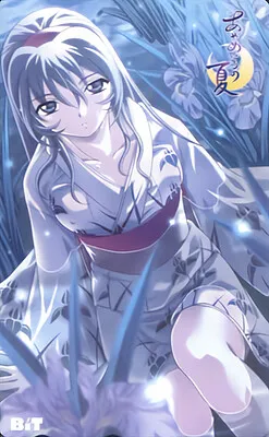 Ayameiro no Natsu