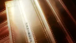 Shashin-bu no Yuurei Buin