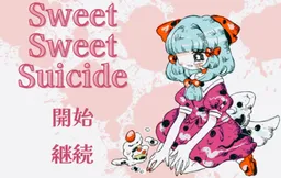SweetSweetSuicide
