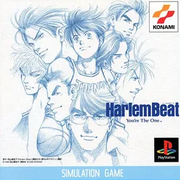 Harlem Beat: You're the One