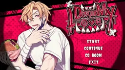 DevourMyLove