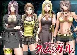 Crimson Girls