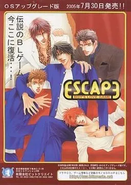 ESCAPE