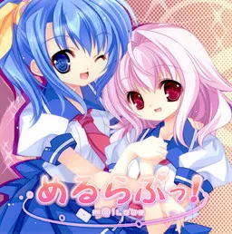 m@iLove!