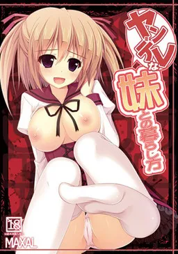 Yandere na Imouto to no Kurashikata