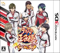 Shin Tennis no Ouji-sama ~Go to the Top~