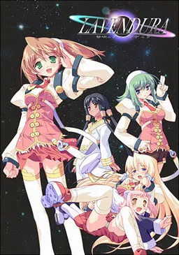 Reimei no Lavendura