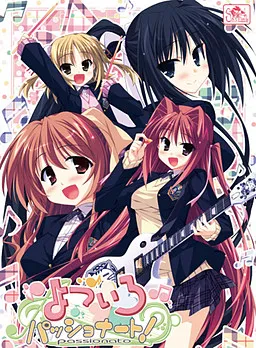 Yotsuiro★Passionato!