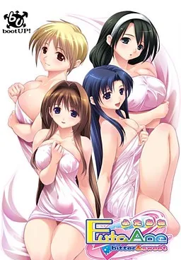 Futa Ane ~Bitter & Sweet~