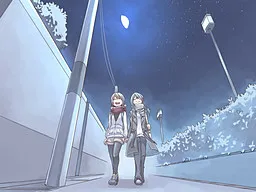 Tsuki no Hikari