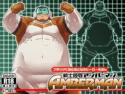 Senshi○Ryoujoku AMBERMAN