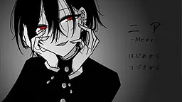Near