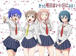 Kitto Ashita wa Ii Hi ni Naru!
