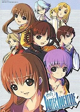 Dokidoki DOATEC Adventure