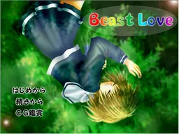 Beast Love