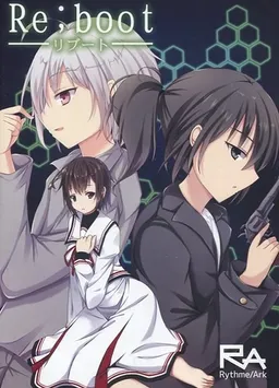 Re;boot