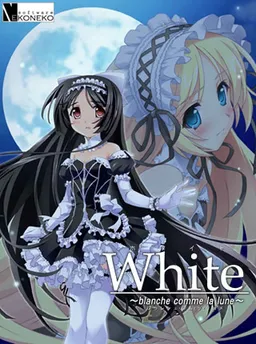 White ~Blanche Comme la Lune~