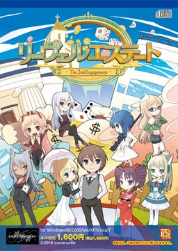 Reavel Estate: The 2nd Engagement