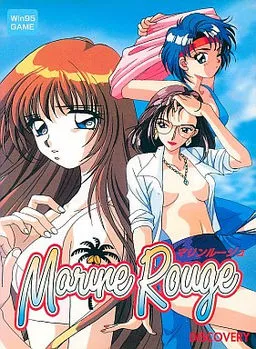 Marine Rouge