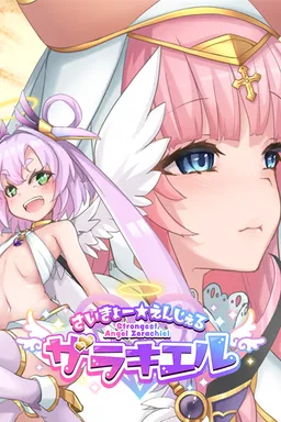 Ultimate Angel Zerachiel