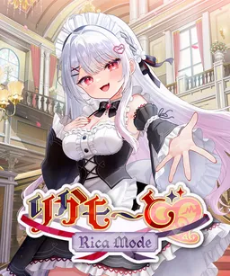 Rica Mode♡