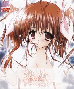 Binetsu
