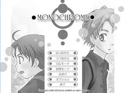 MONOCHROME
