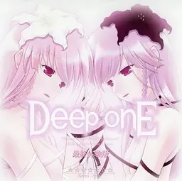 Deep onE