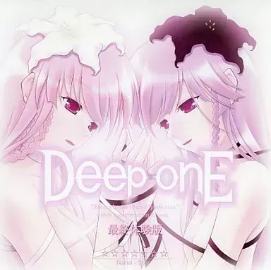 Deep onE