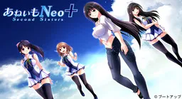 Aneimo Neo+ ~Second Sisters~