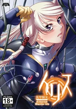 Armored Warrior Iris